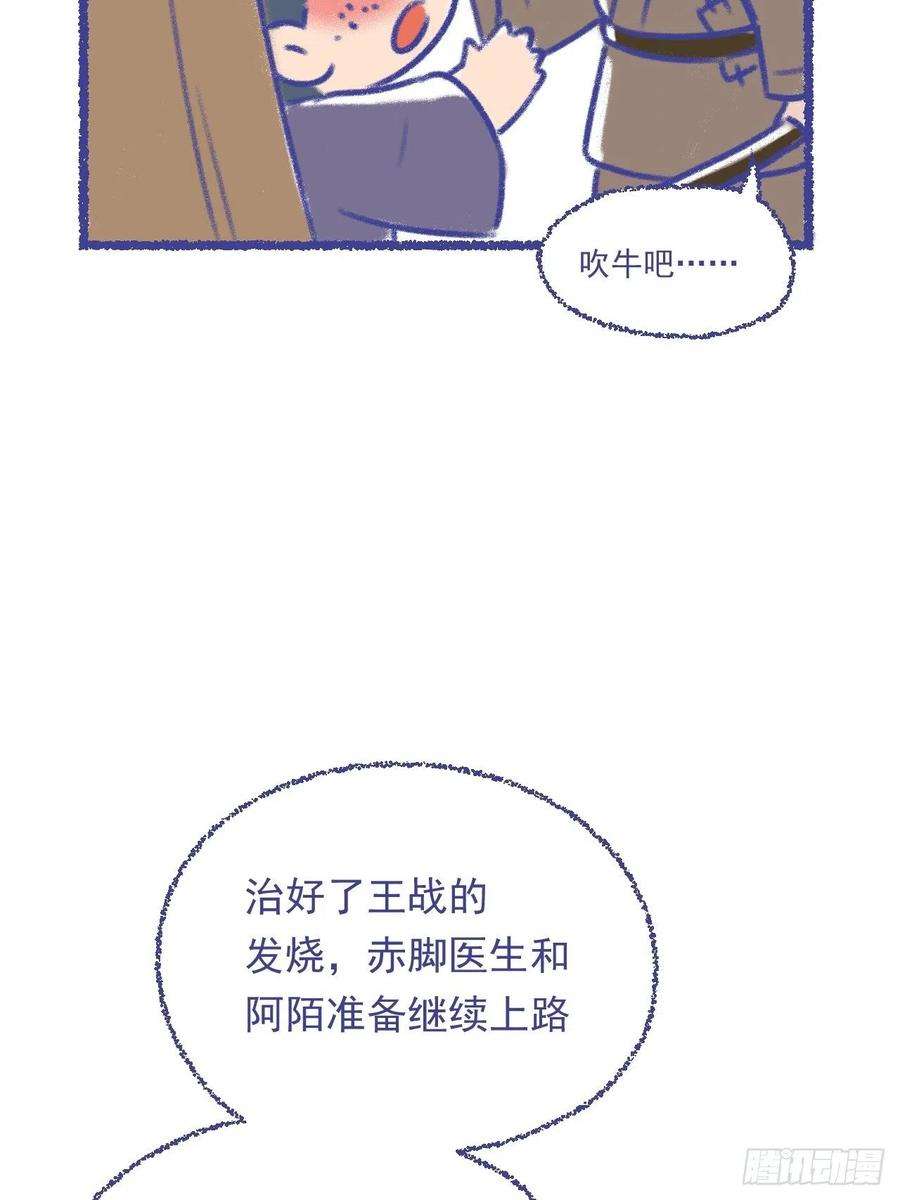 65.jpg