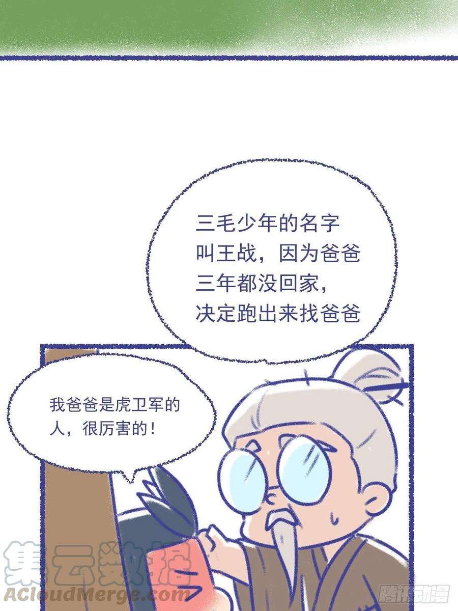 64.jpg