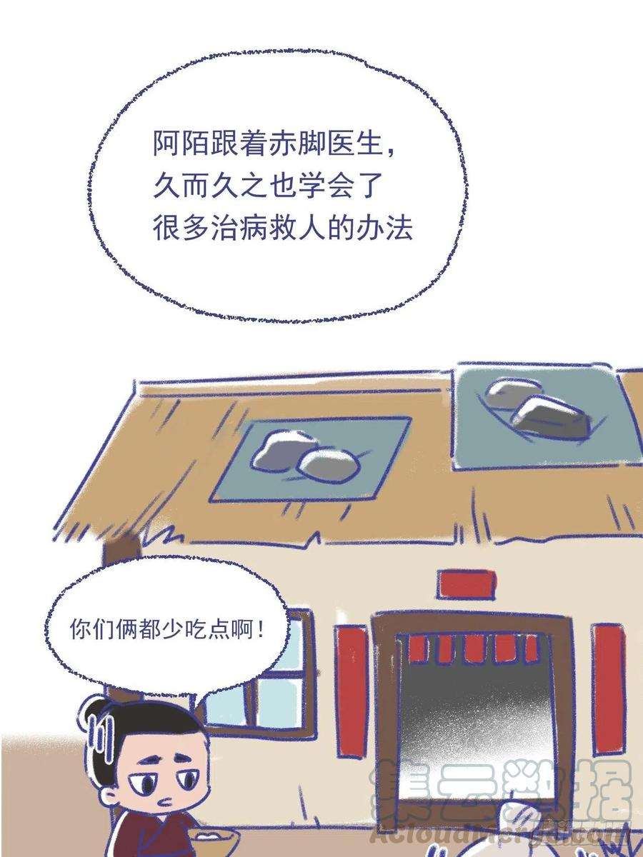 61.jpg