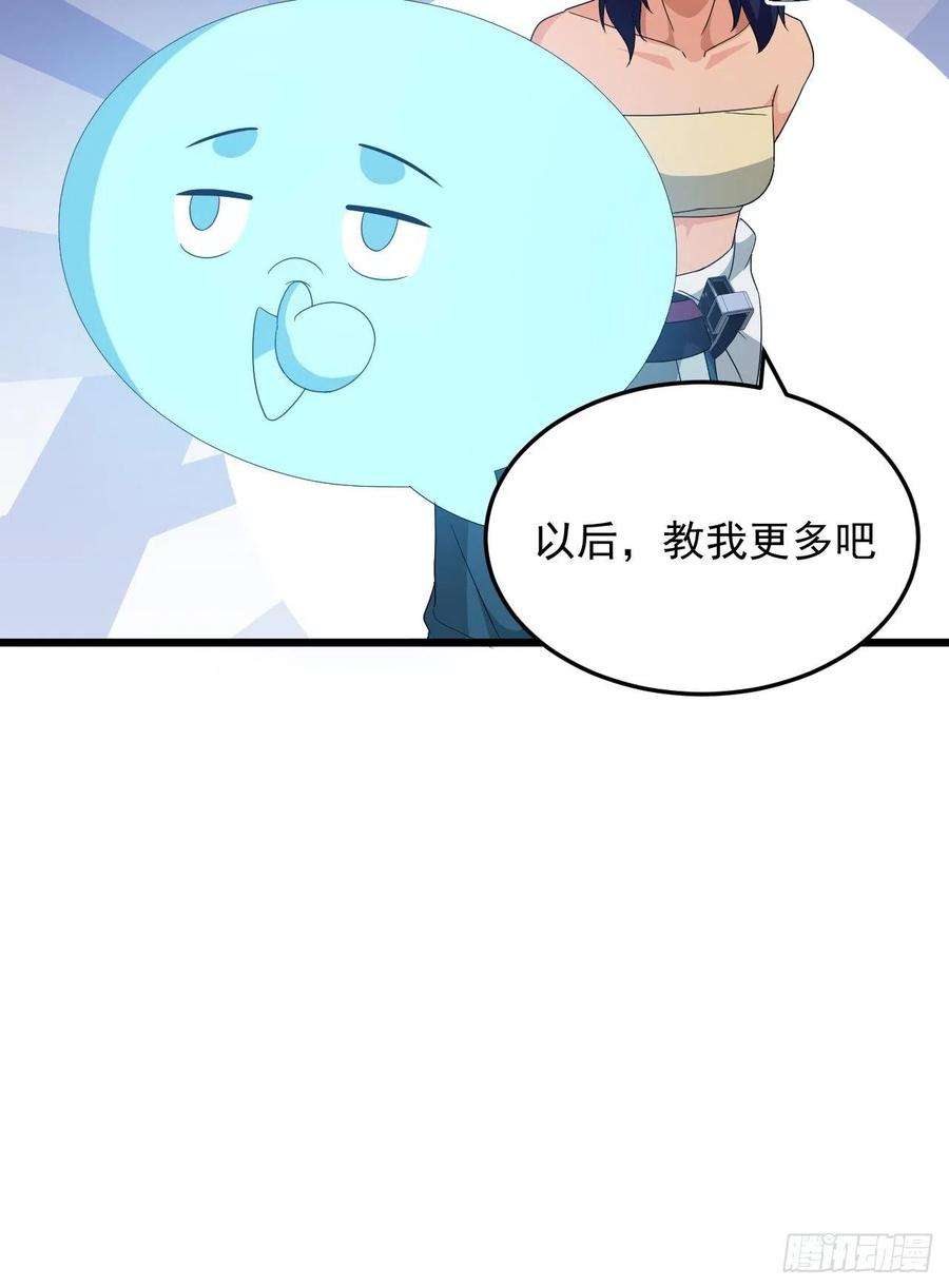 66.jpg