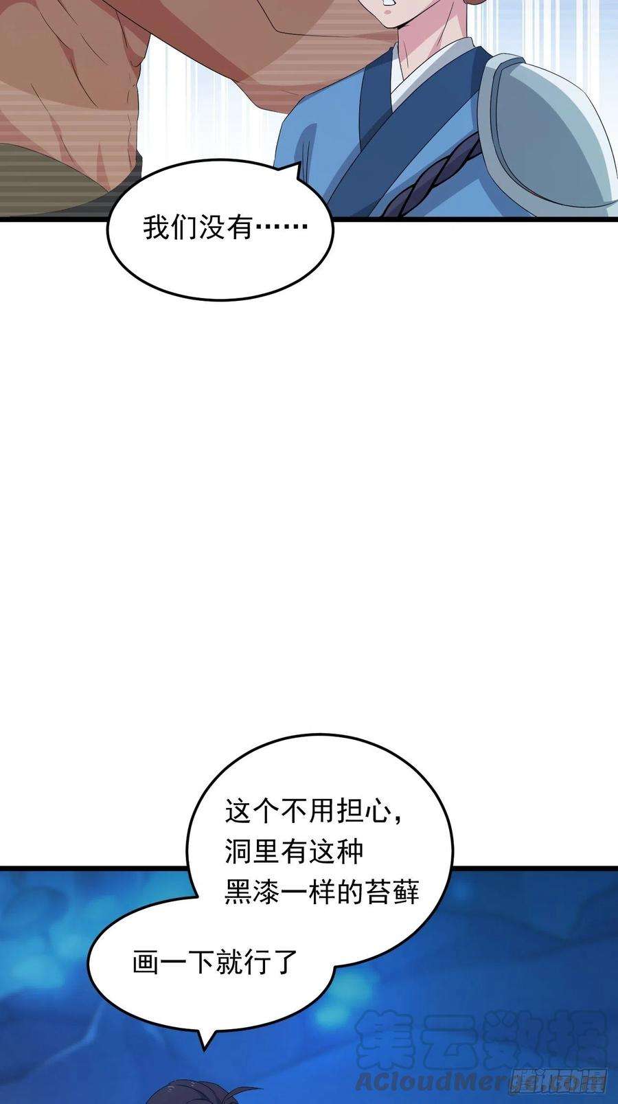 28.jpg