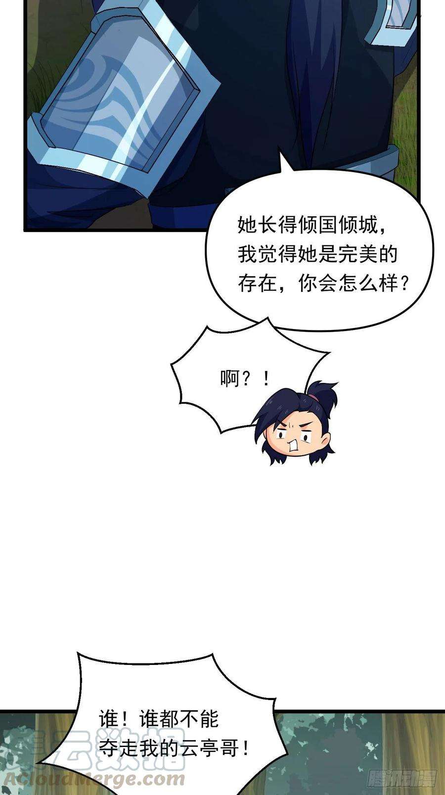 19.jpg