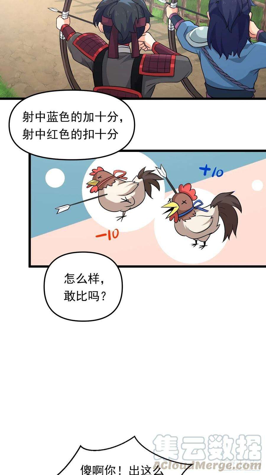 64.jpg