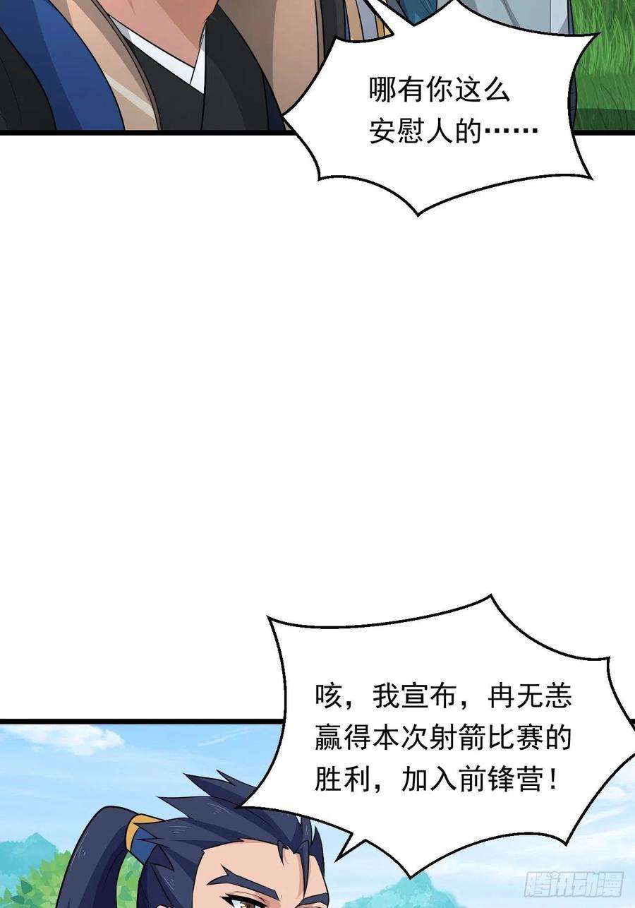 60.jpg