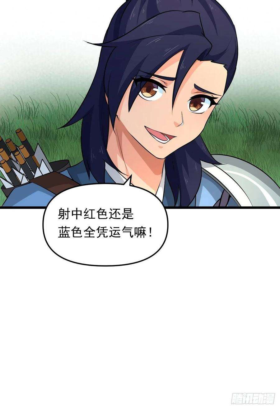24.jpg