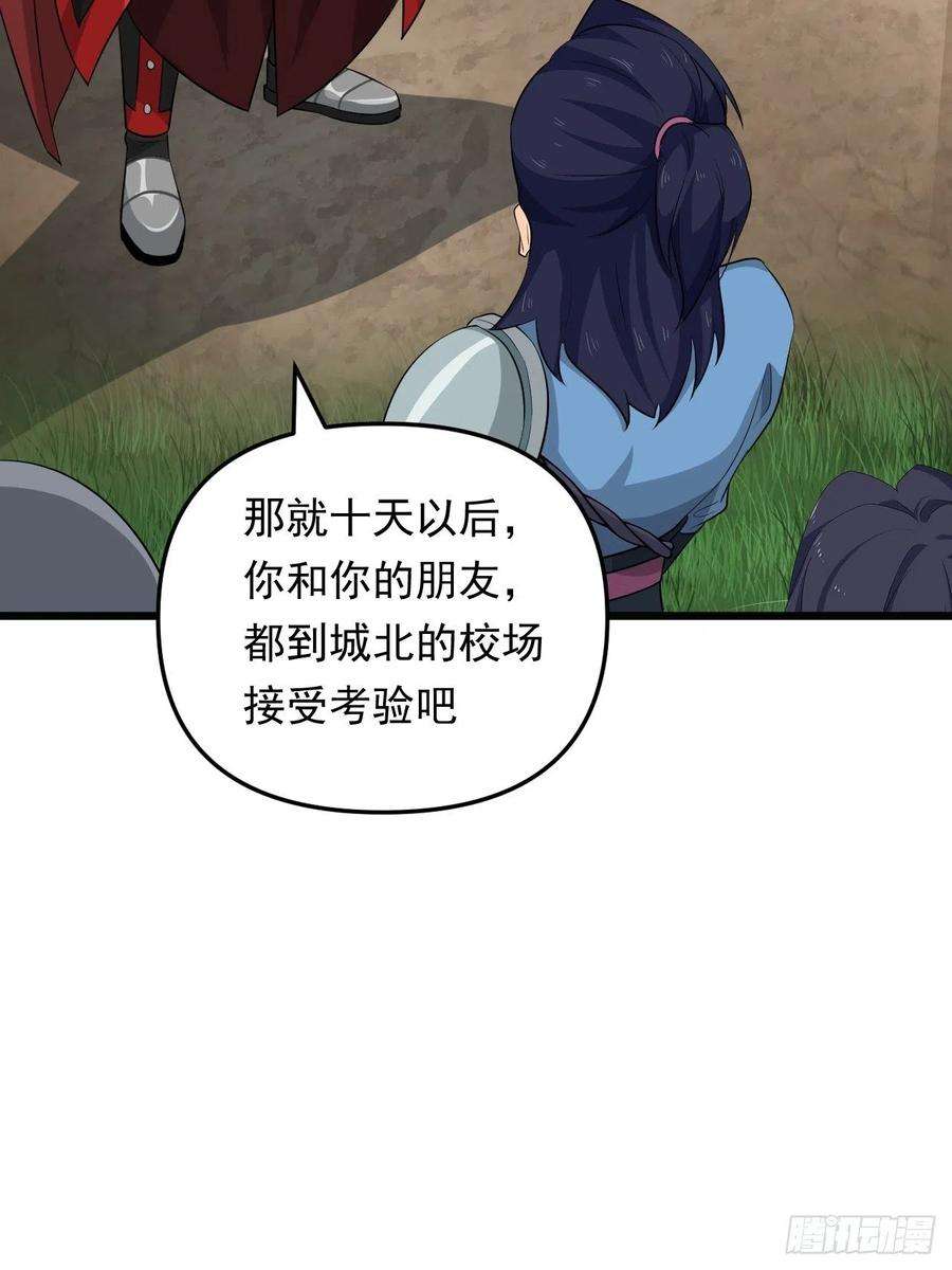 29.jpg