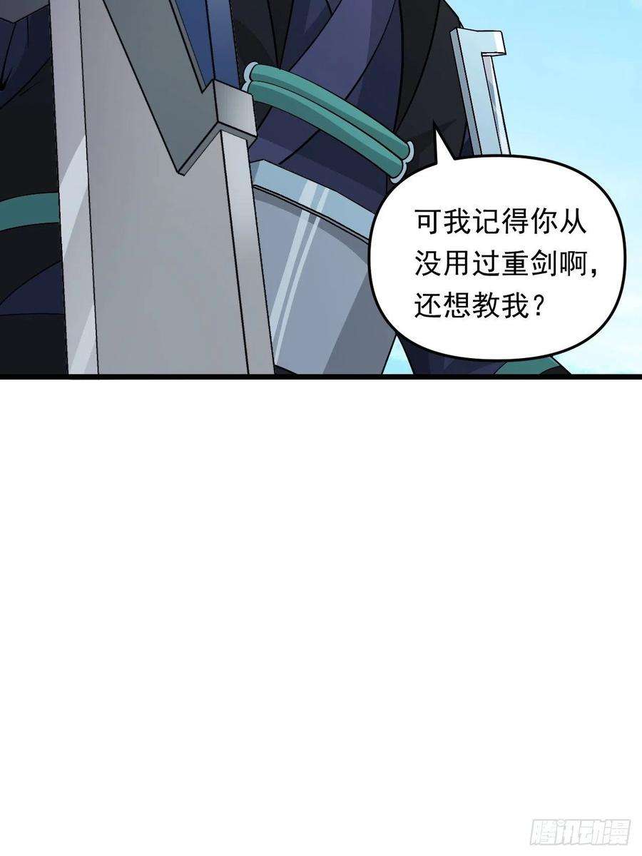 56.jpg