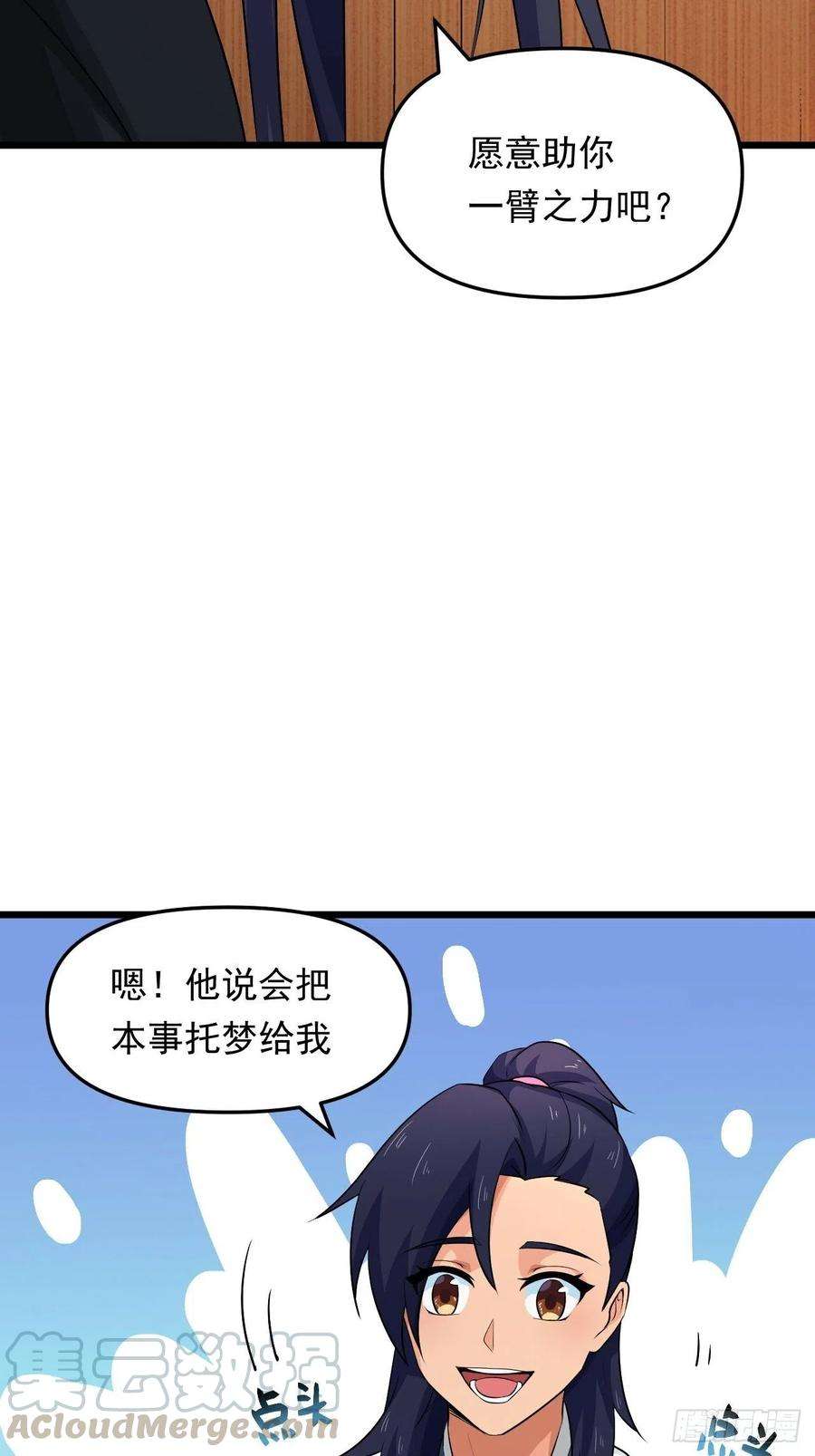 49.jpg