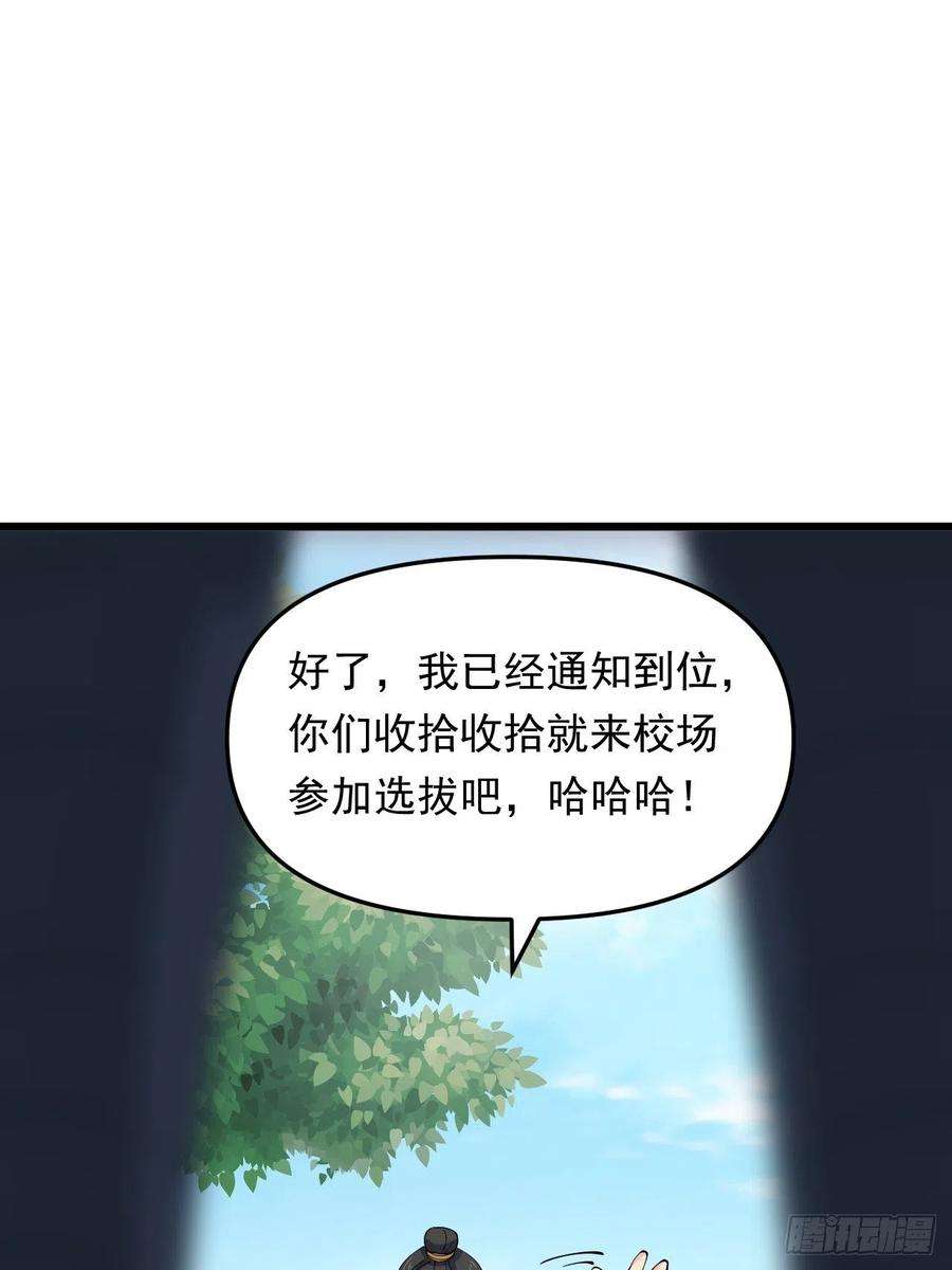 53.jpg