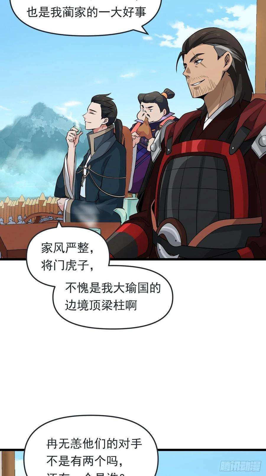 12.jpg