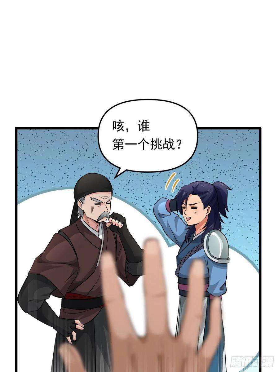 23.jpg