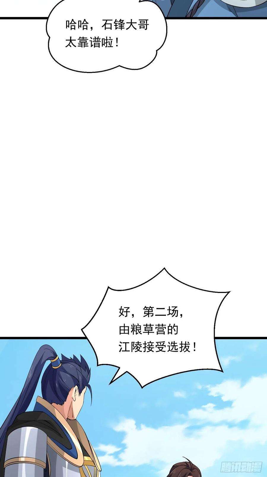 42.jpg
