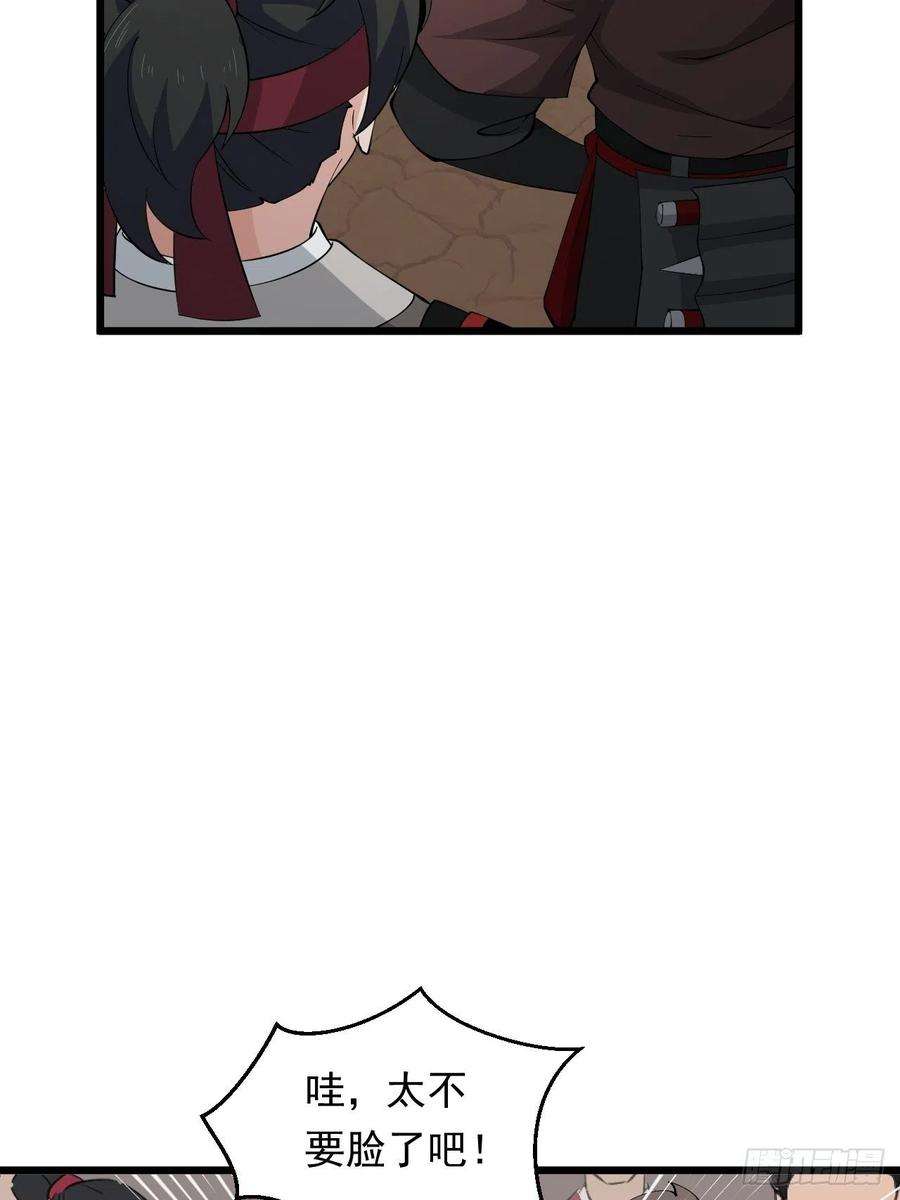 50.jpg