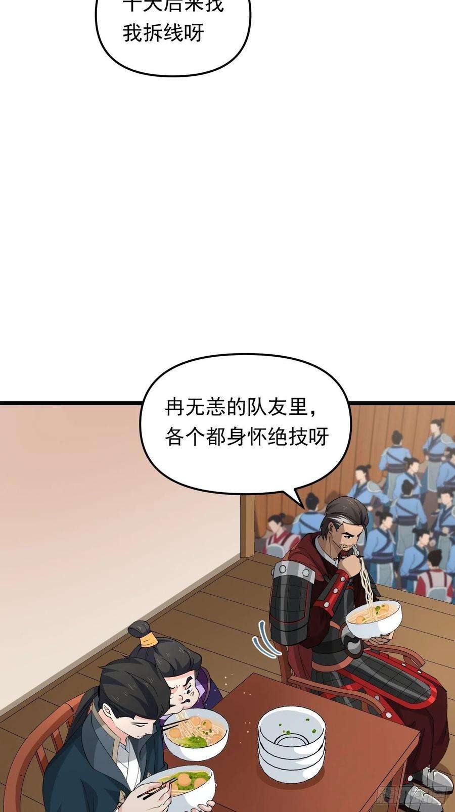 53.jpg