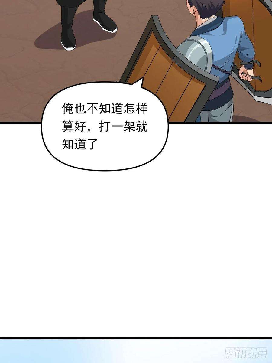44.jpg