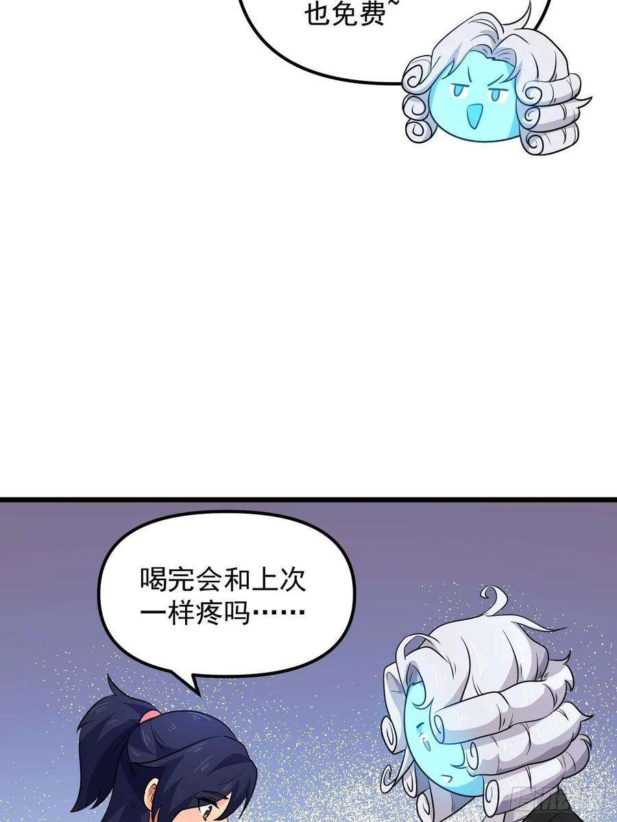 56.jpg