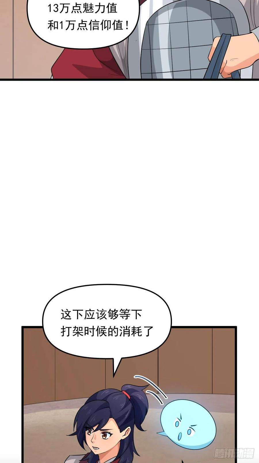 38.jpg