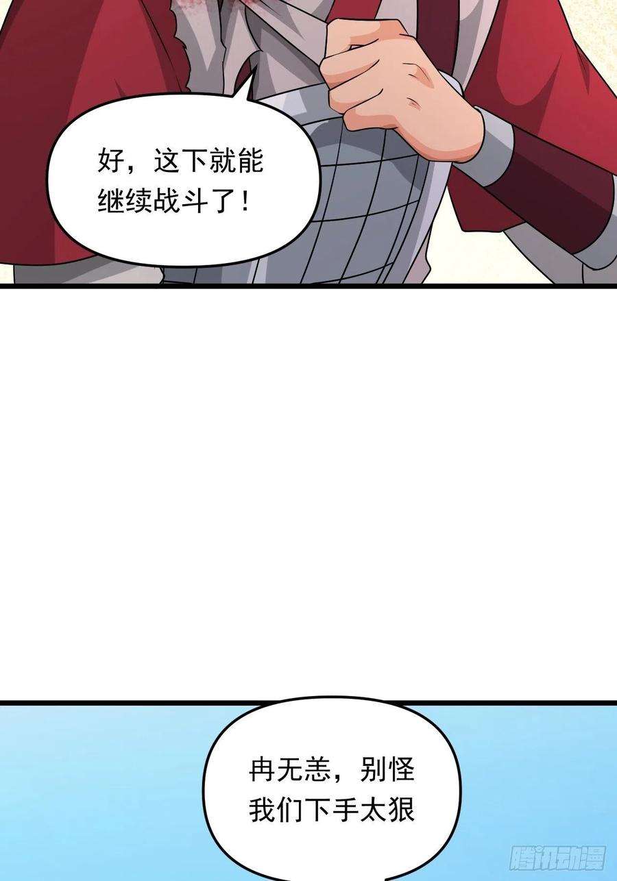 57.jpg