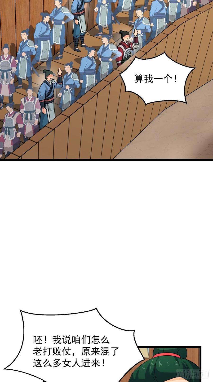 59.jpg