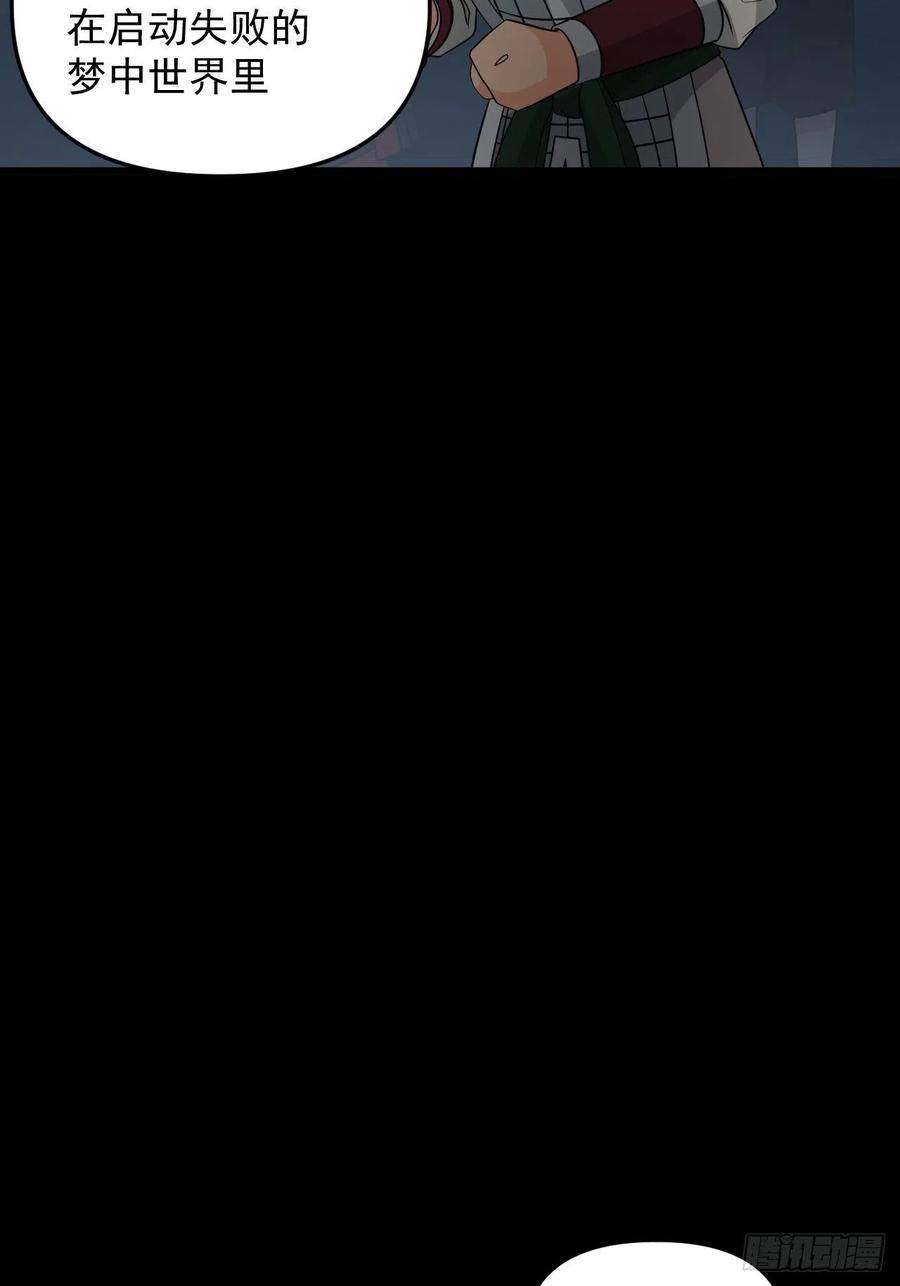 74.jpg