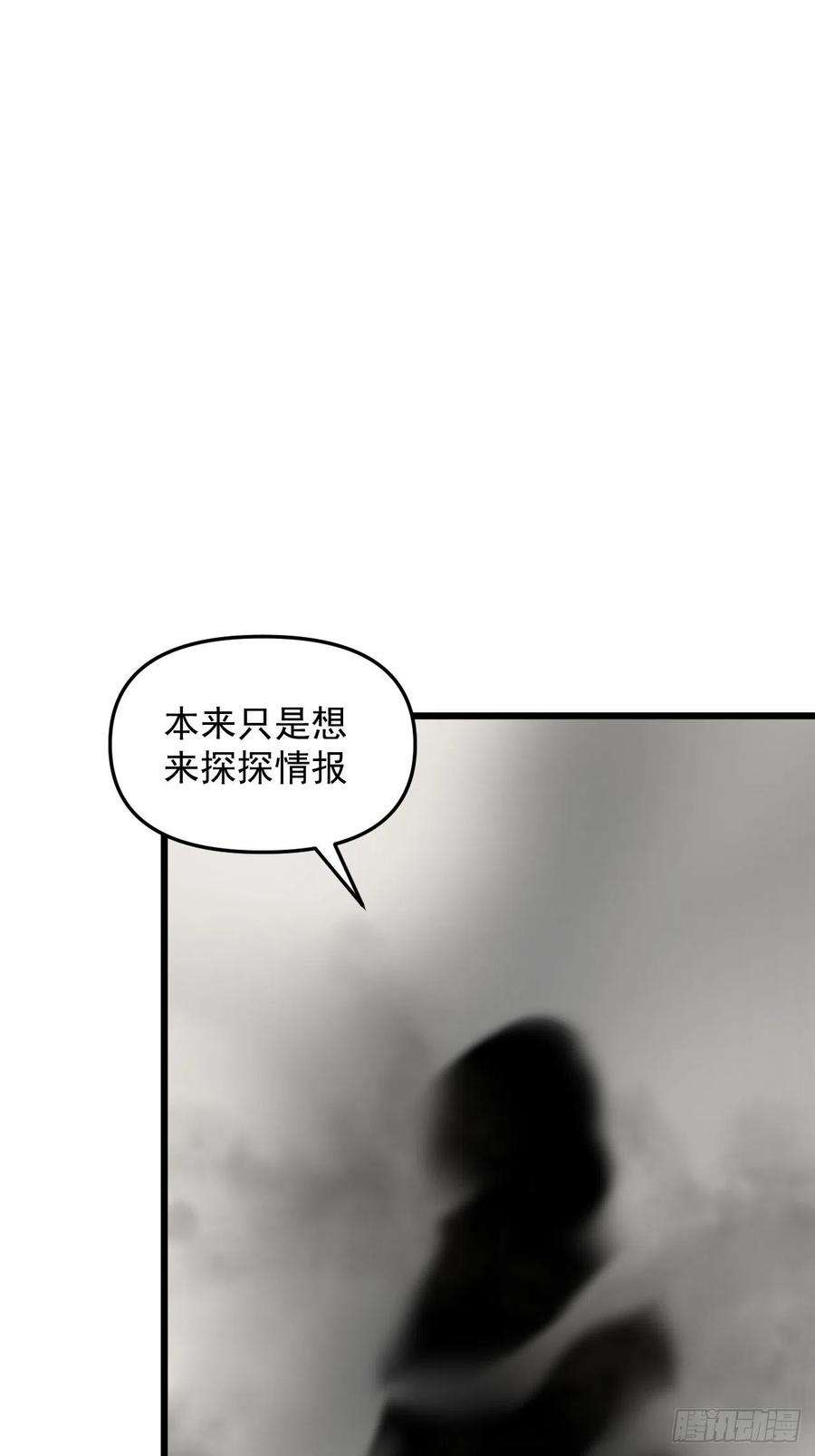 77.jpg