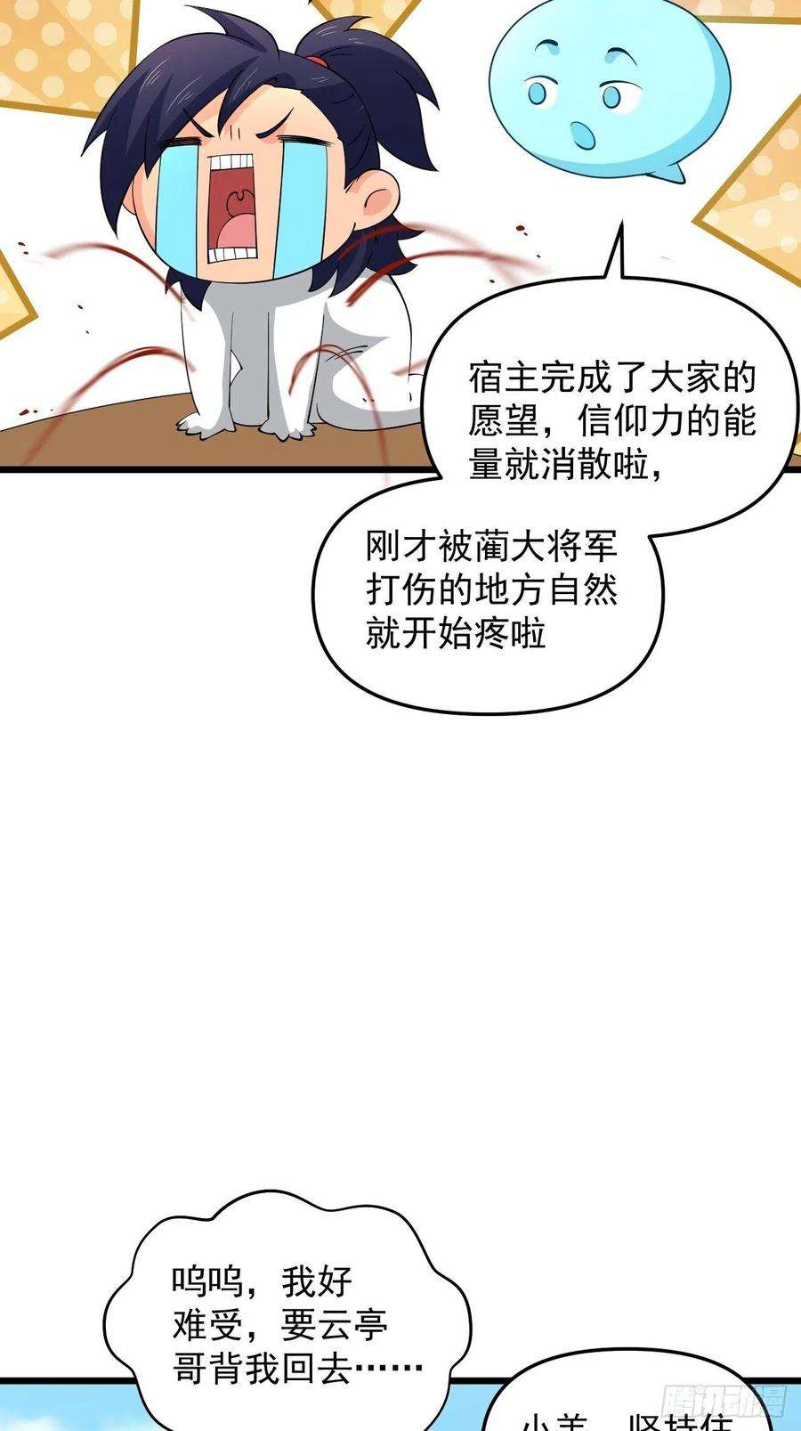 74.jpg