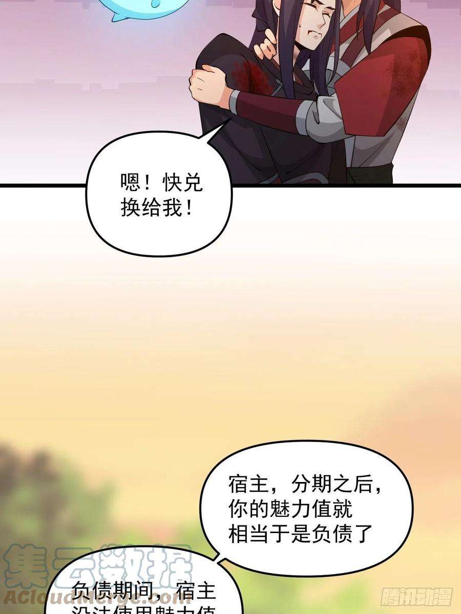 61.jpg