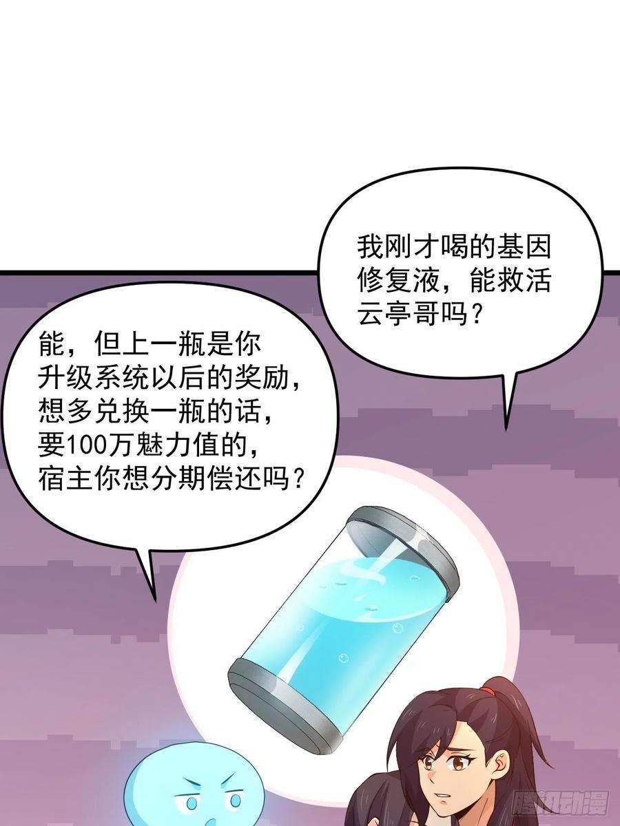 60.jpg