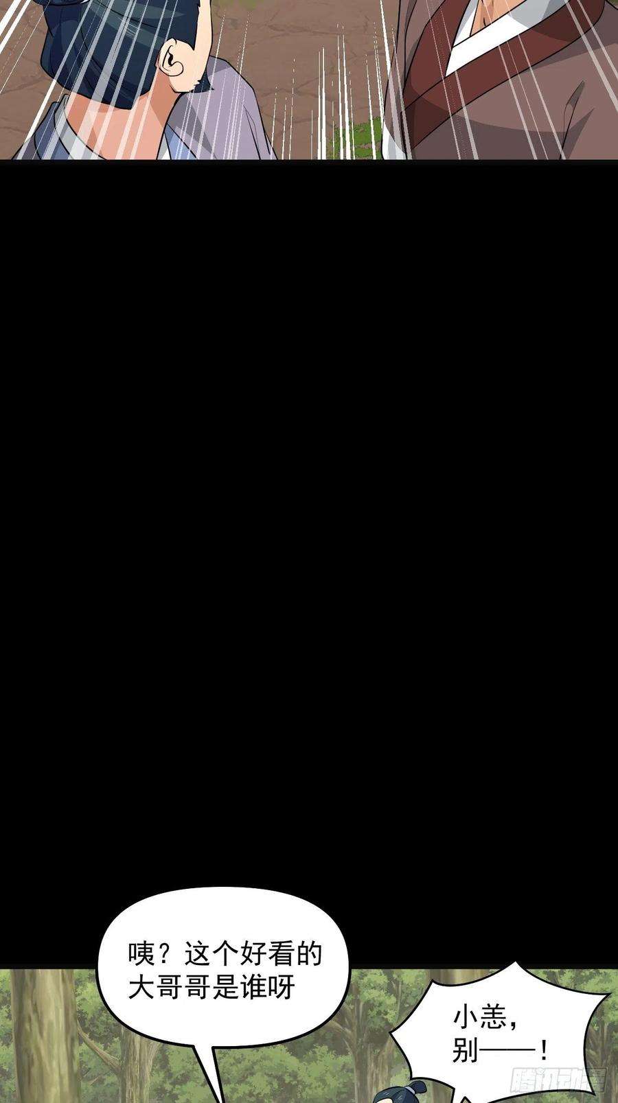 24.jpg