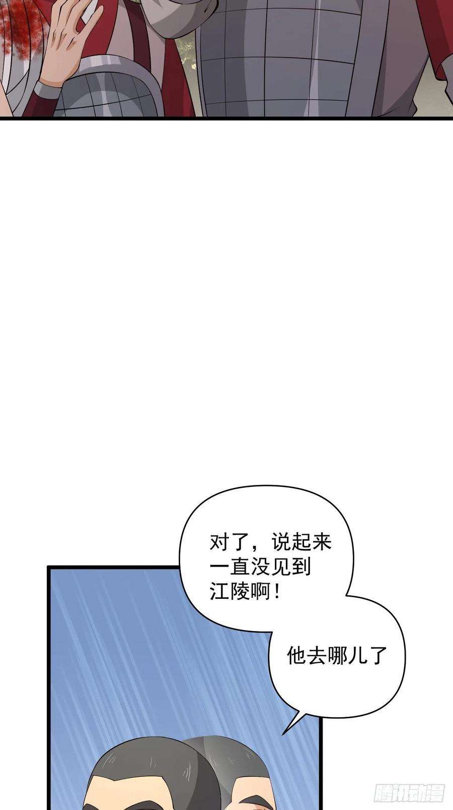54.jpg