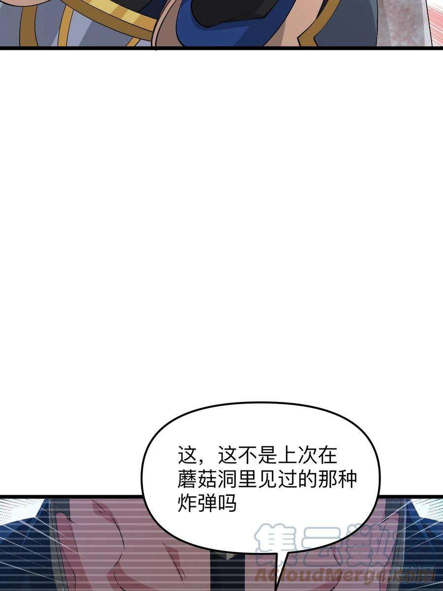 61.jpg