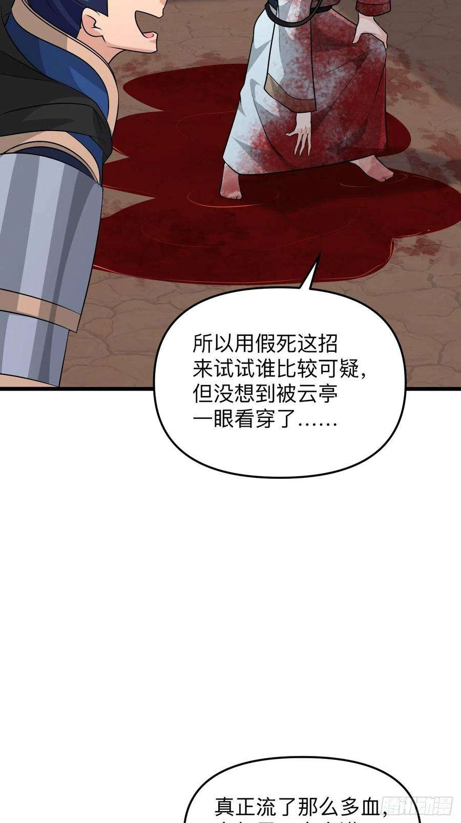 44.jpg