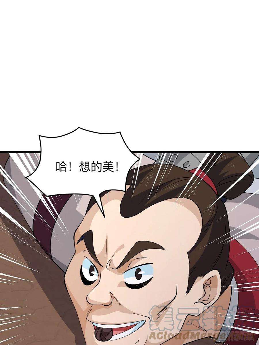 58.jpg