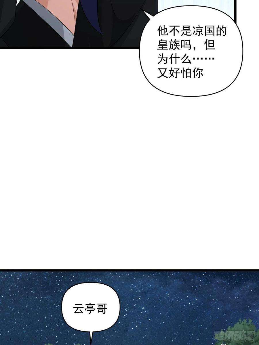 51.jpg