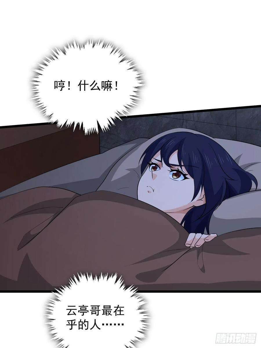 29.jpg