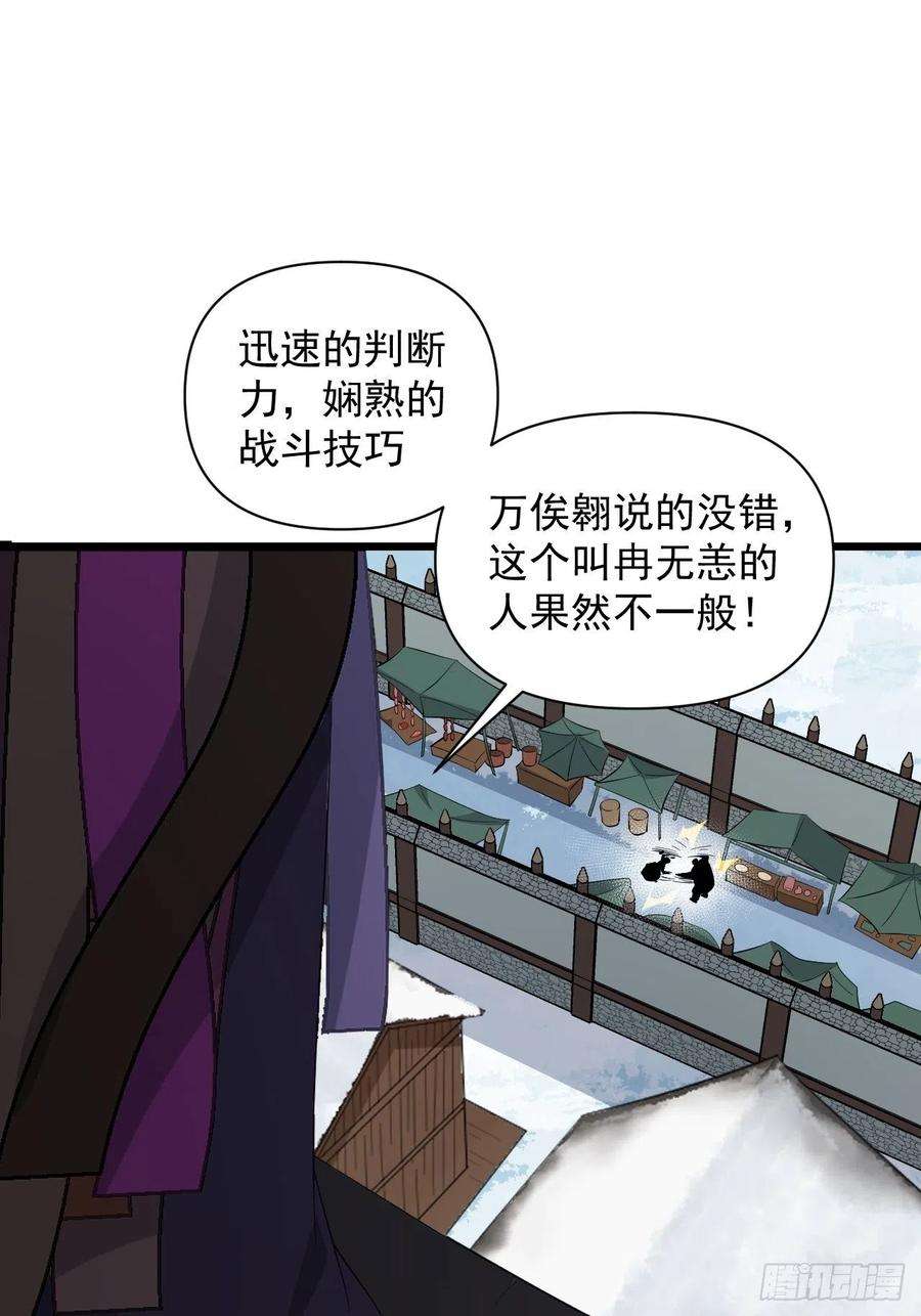 48.jpg