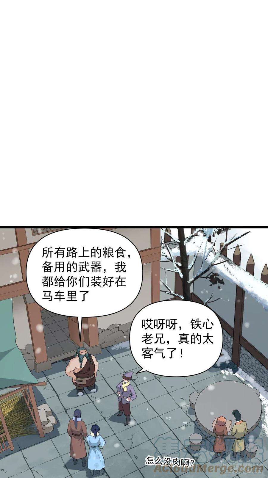 25.jpg