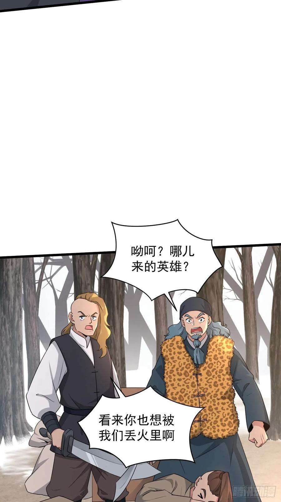 51.jpg