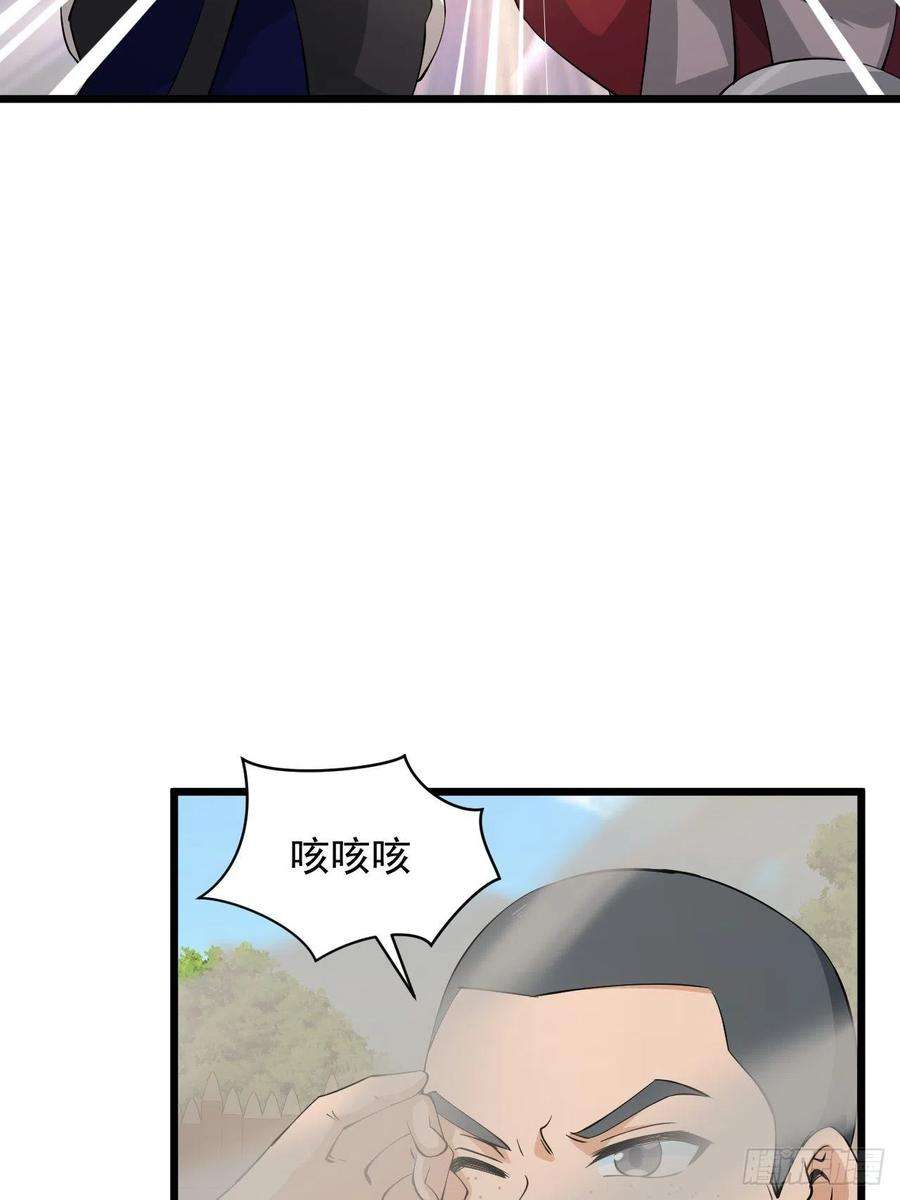 54.jpg