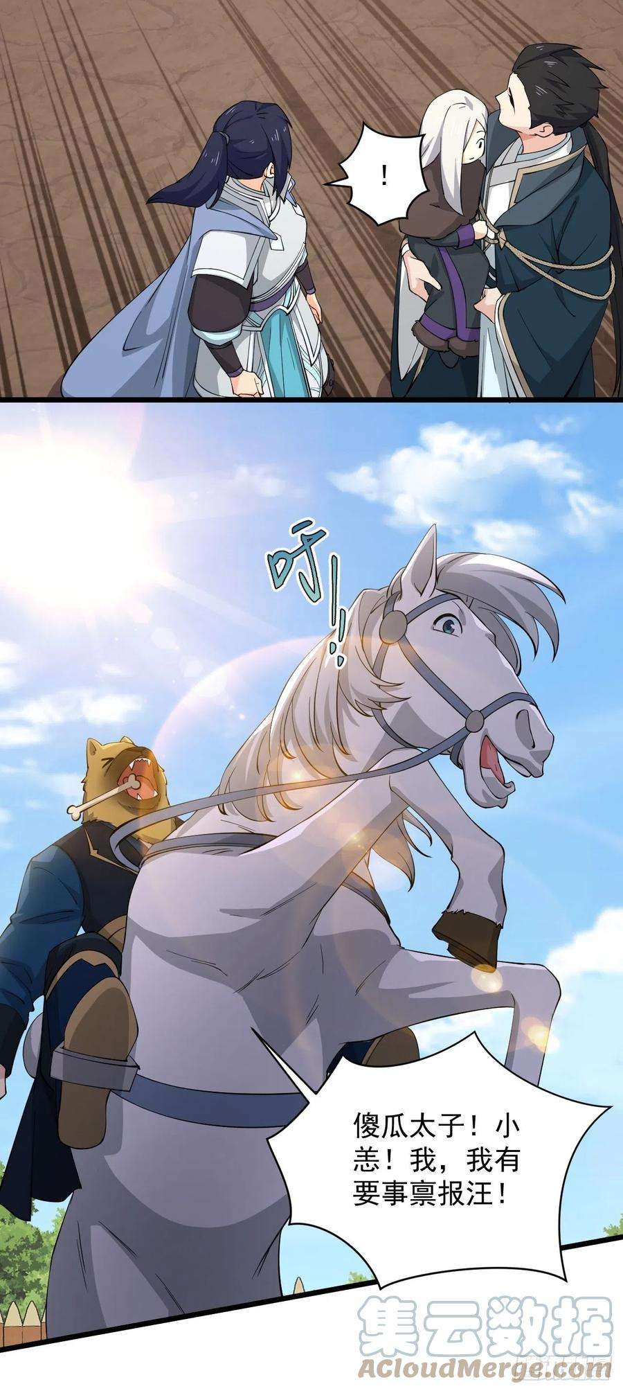 7.jpg