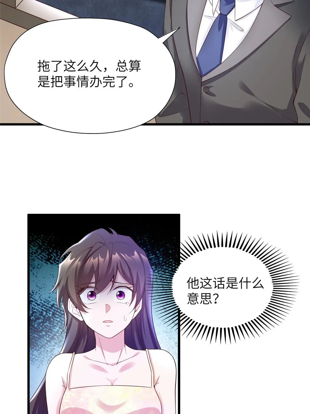 38.jpg