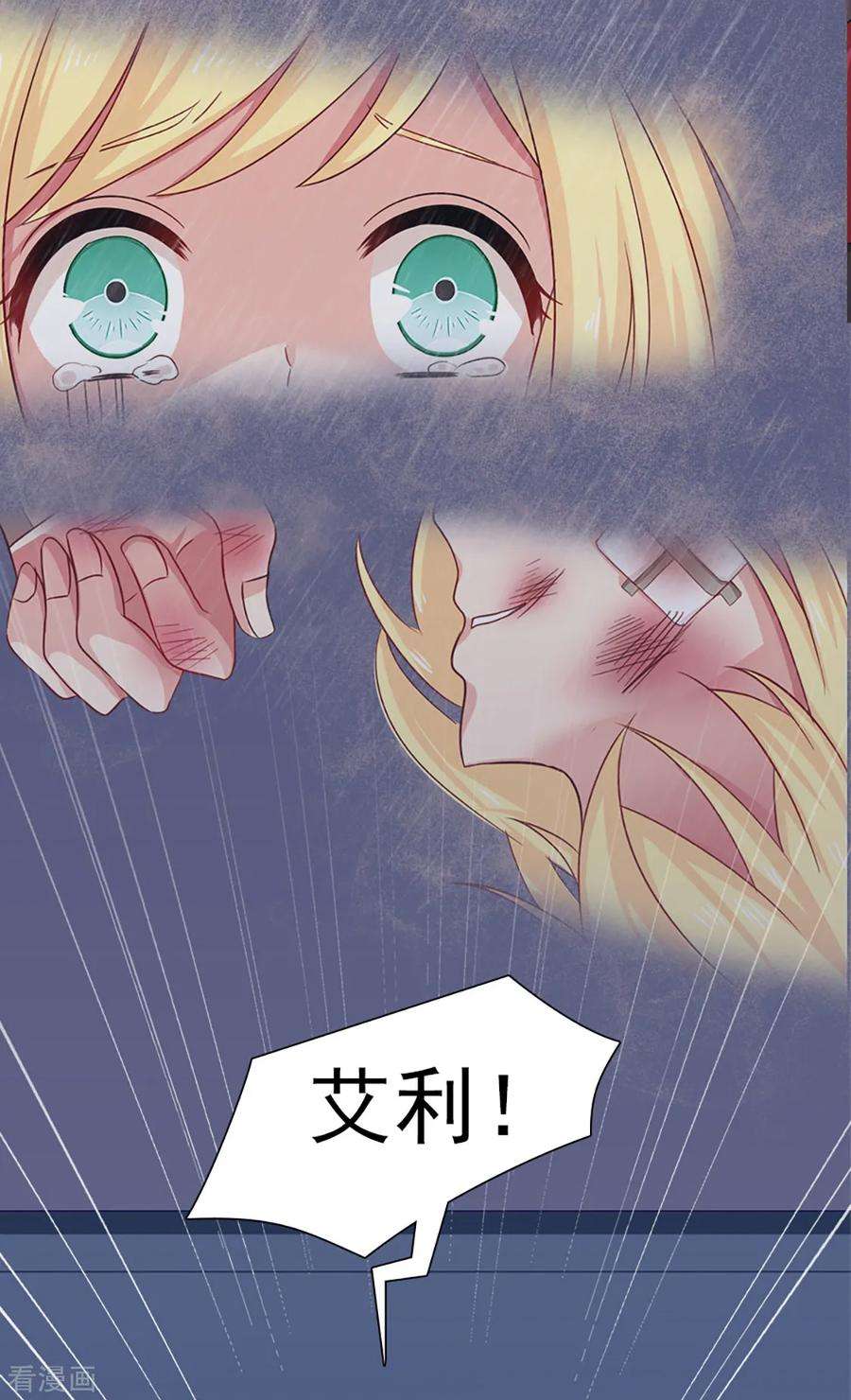 29.jpg