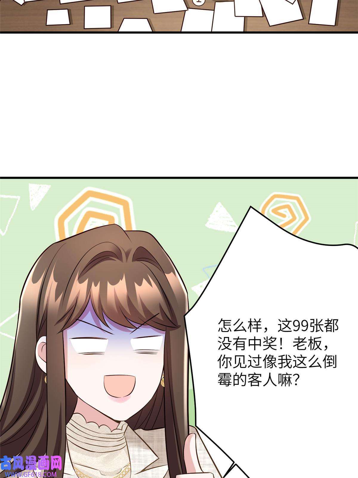 38.jpg