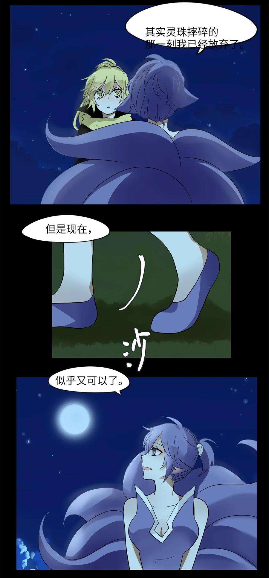 20.jpg