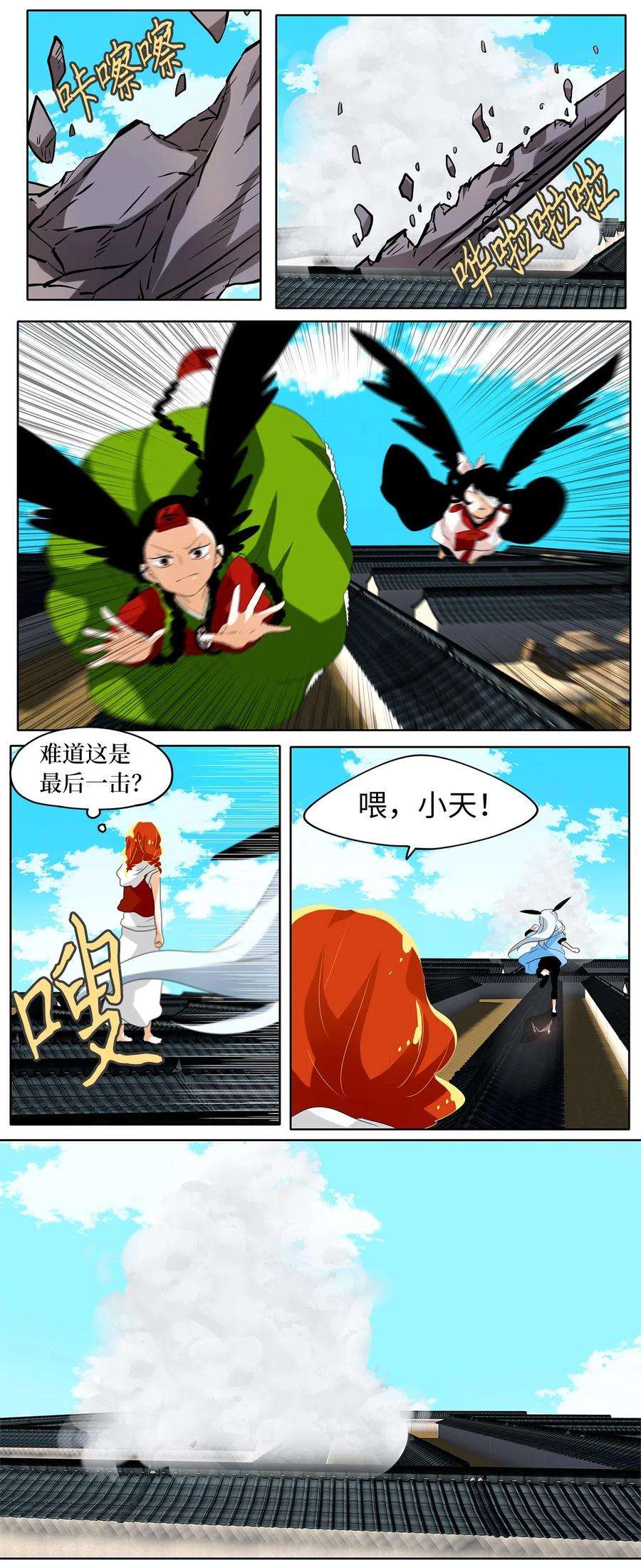 12.jpg