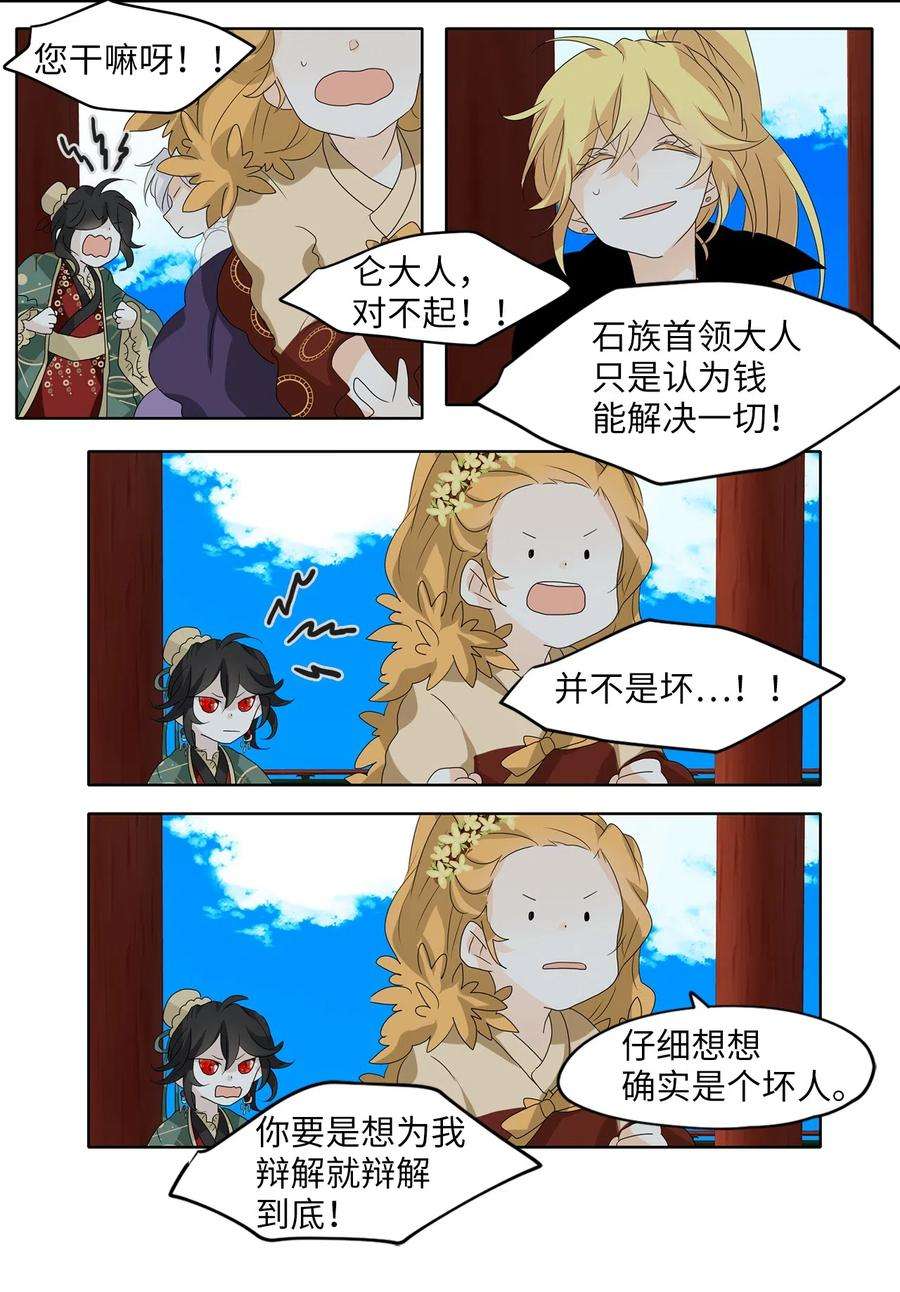 18.jpg