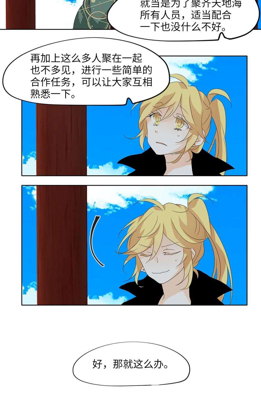 22.jpg