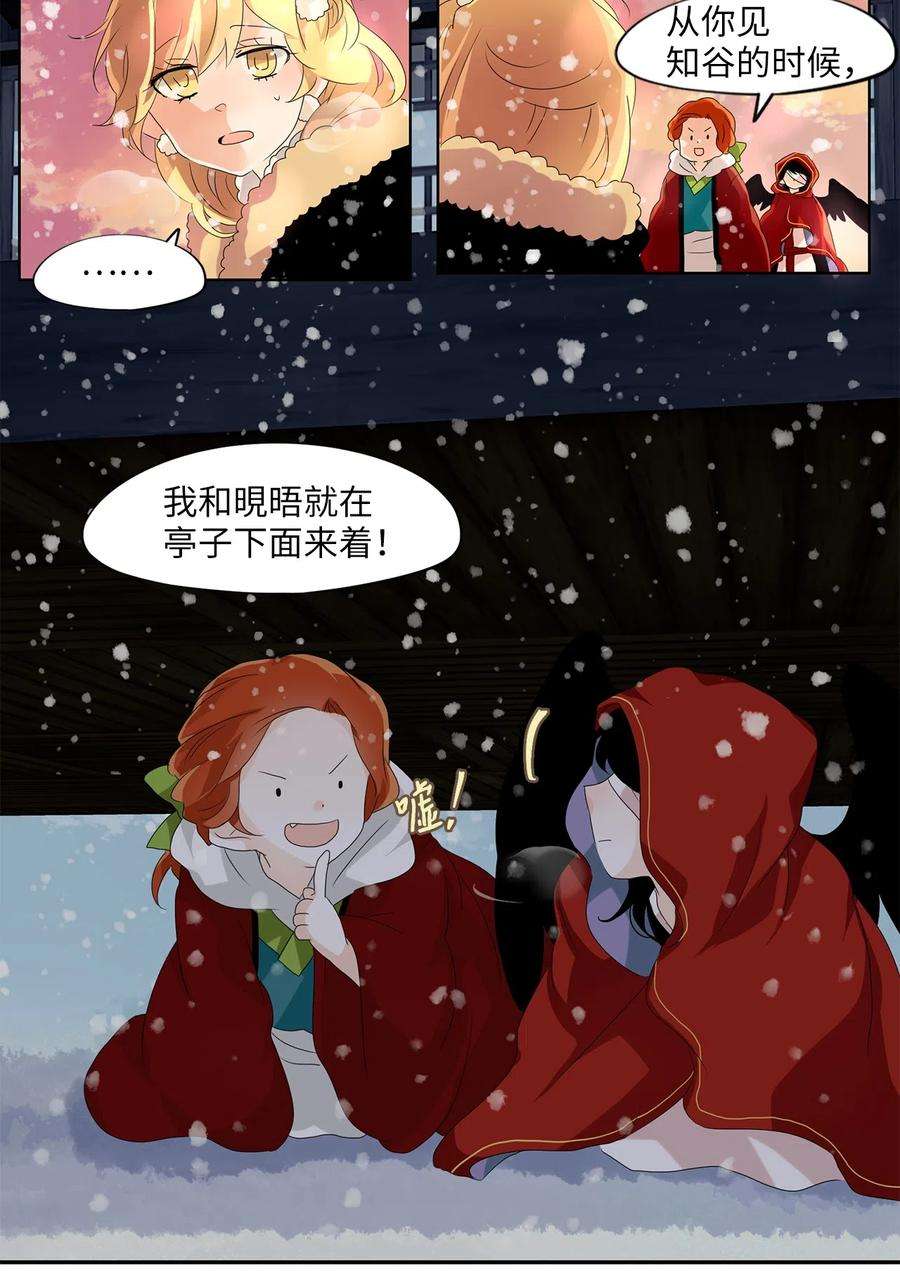 16.jpg