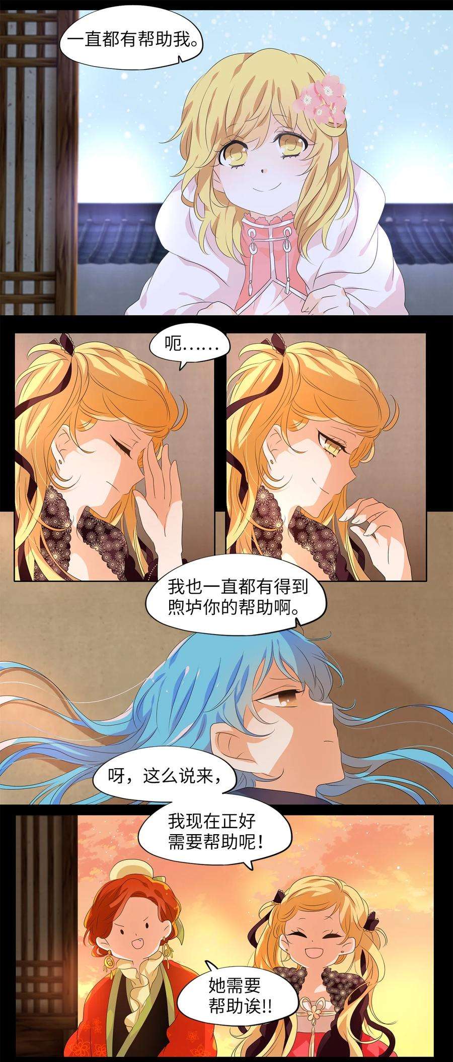 10.jpg