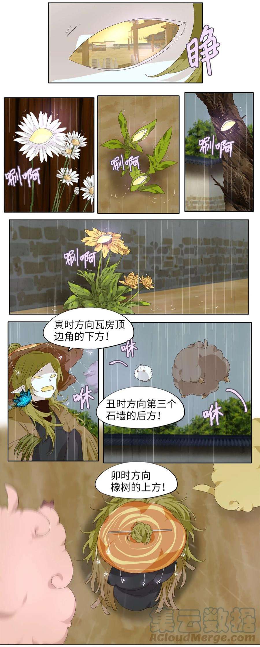23.jpg